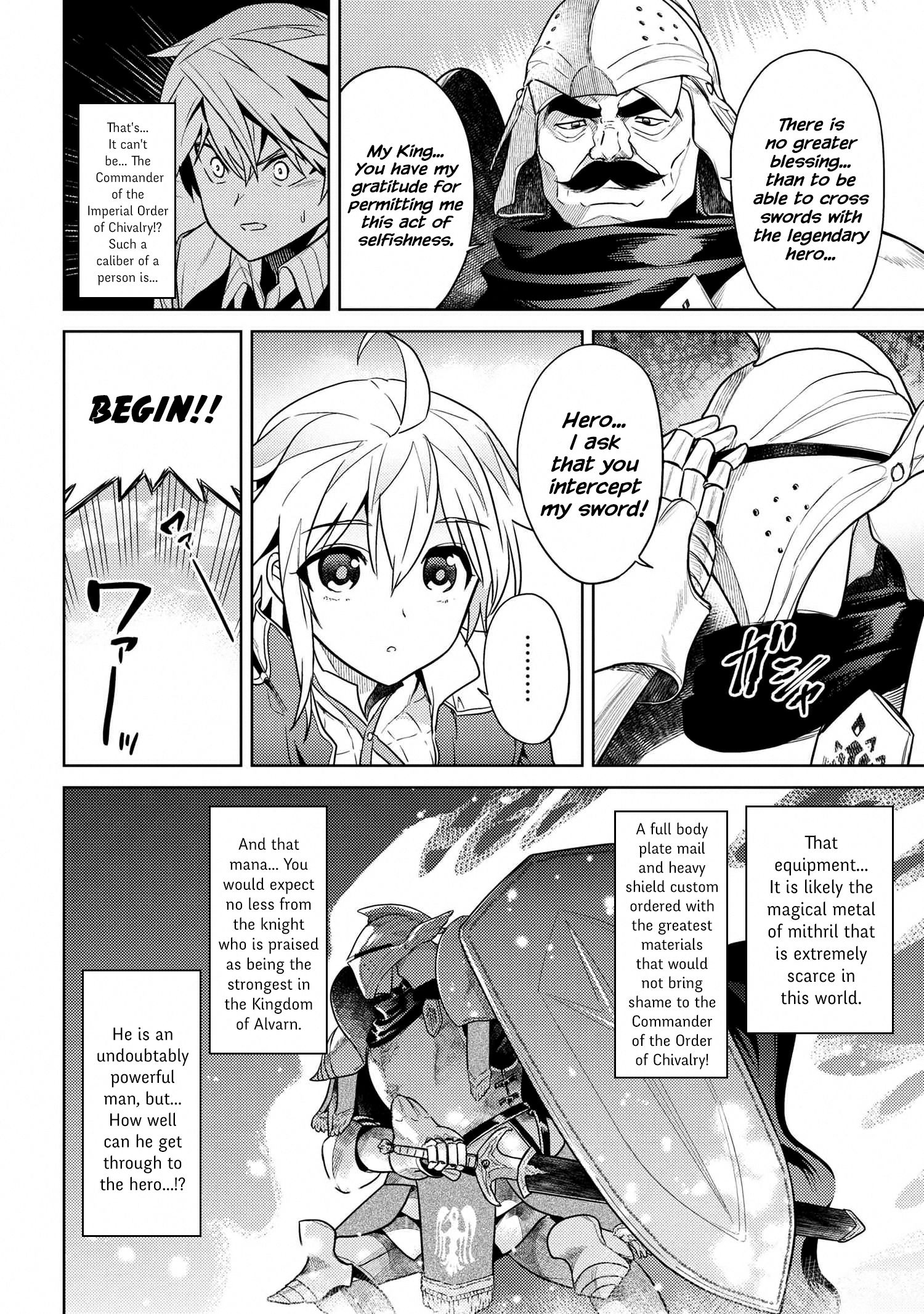 Sekai Saikyou no Assassin, isekai kizoku ni tensei suru Chapter 11.3 3